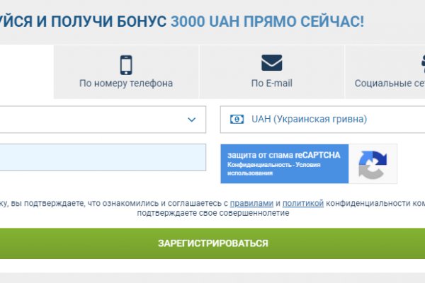 Как войти в кракен через тор