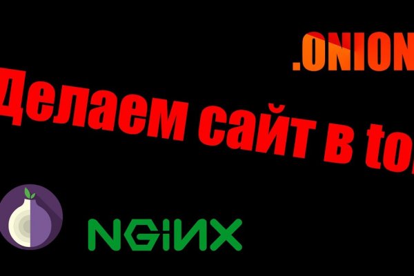 Kraken это современный маркетплейс