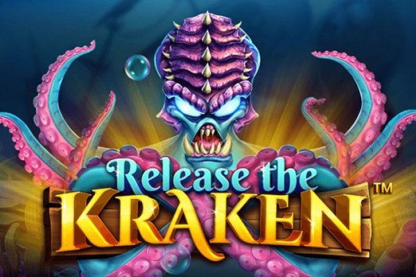 Kraken link