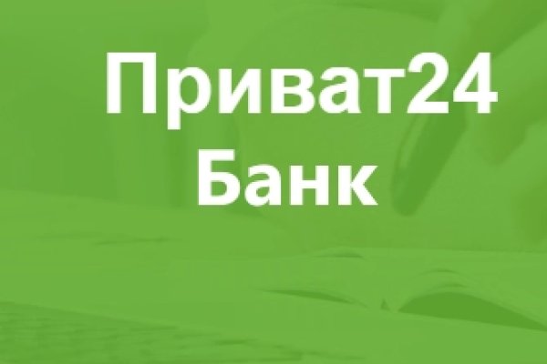 Кракен сайт kr2web in официальный ссылка