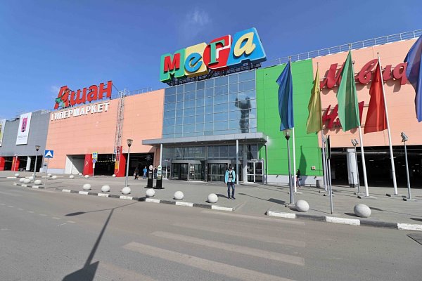 Кракен ссылка на сайт тор