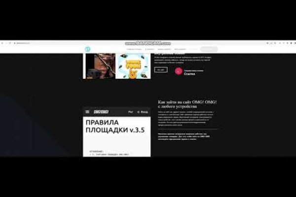 Kraken рабочая ссылка 2025