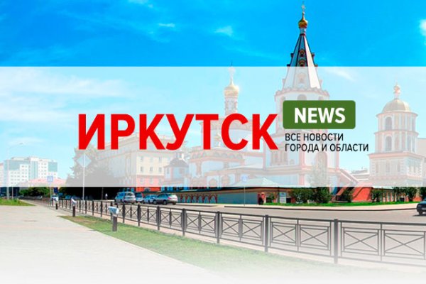 Кракен маркетплейс krk market com