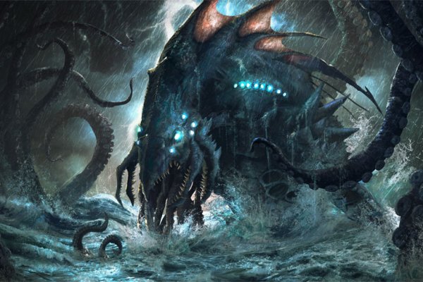 Kraken это