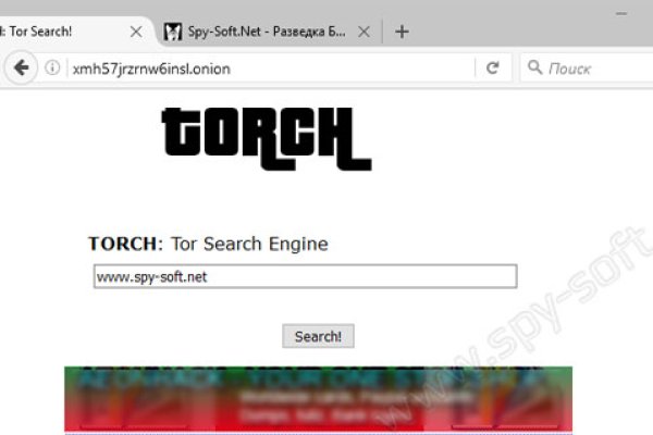 Кракен сайт официальный onion