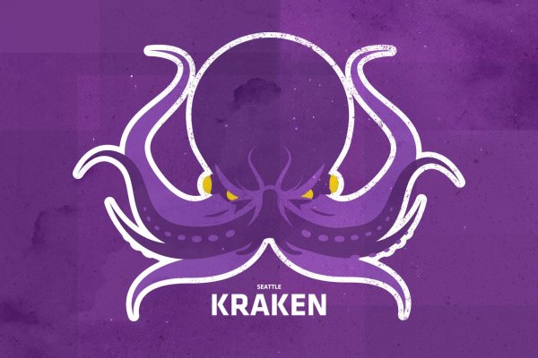 Kraken ссылка kraken014 com