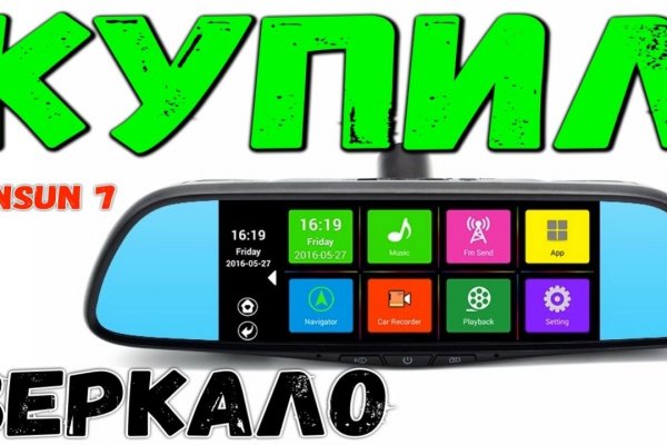 Кракен маркетплейс ассортимент