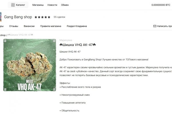 Кракен ссылки krakenwebs org